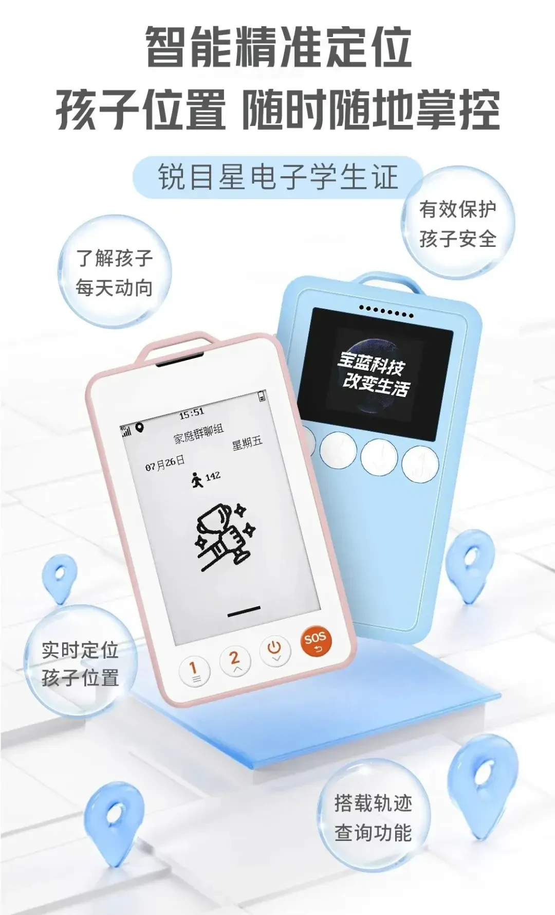 老年人打篮球时应如何进行适当的力量训练?_1